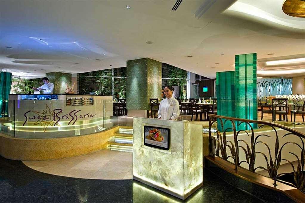 Eastin Hotel Kuala Lumpur Петалинг Джая Ресторант снимка The lobby of the hotel