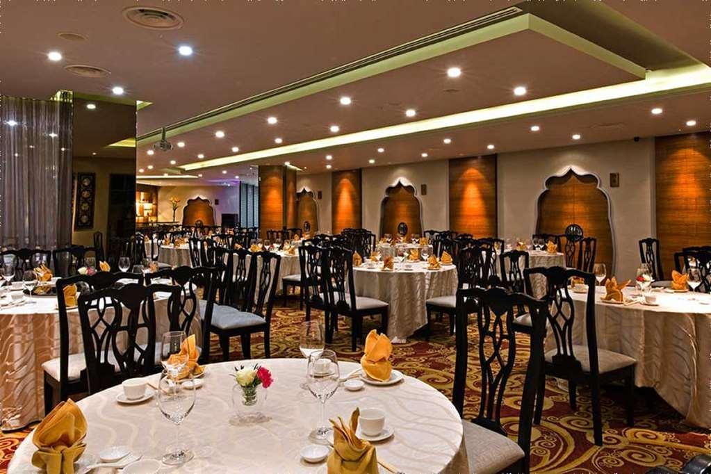 Eastin Hotel Kuala Lumpur Петалинг Джая Ресторант снимка The interior of the restaurant