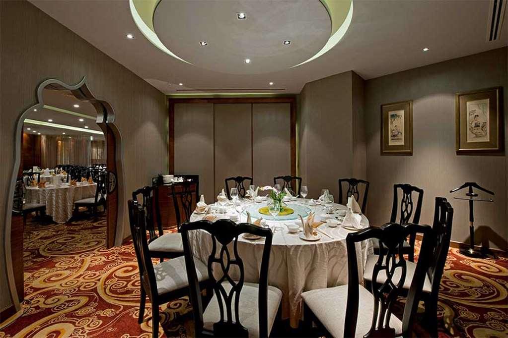 Eastin Hotel Kuala Lumpur Петалинг Джая Ресторант снимка A private dining room at the Shangri-La Hotel, Kuala Lumpur